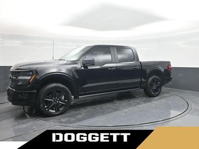 New 2026 Ford F150 STX w/ F-150 LOBO Package