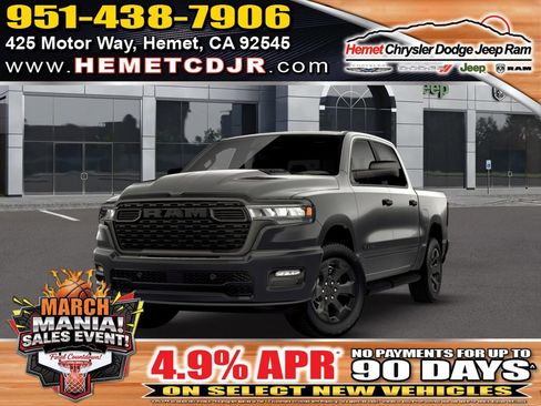 New 2026 RAM 1500 Express image 1