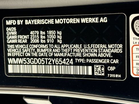 New 2026 MINI Cooper S FWD image 34
