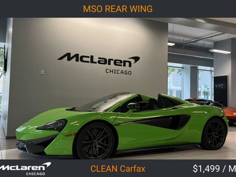 Used 2019 McLaren 570S Spider image 1