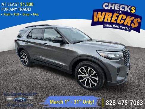 New 2026 Ford Explorer ST-Line image 1