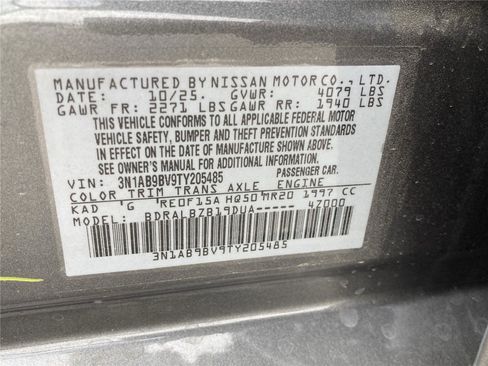 New 2026 Nissan Sentra S w/ Floor Mat Package image 31