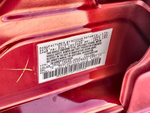 Used 2023 Nissan Sentra SV w/ Trunk Package FWD image 22