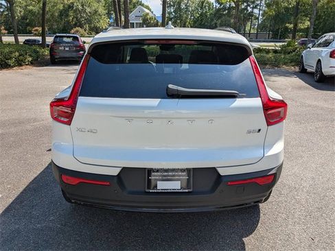 New 2026 Volvo XC40 B5 Plus w/ Protection Package Premier image 5