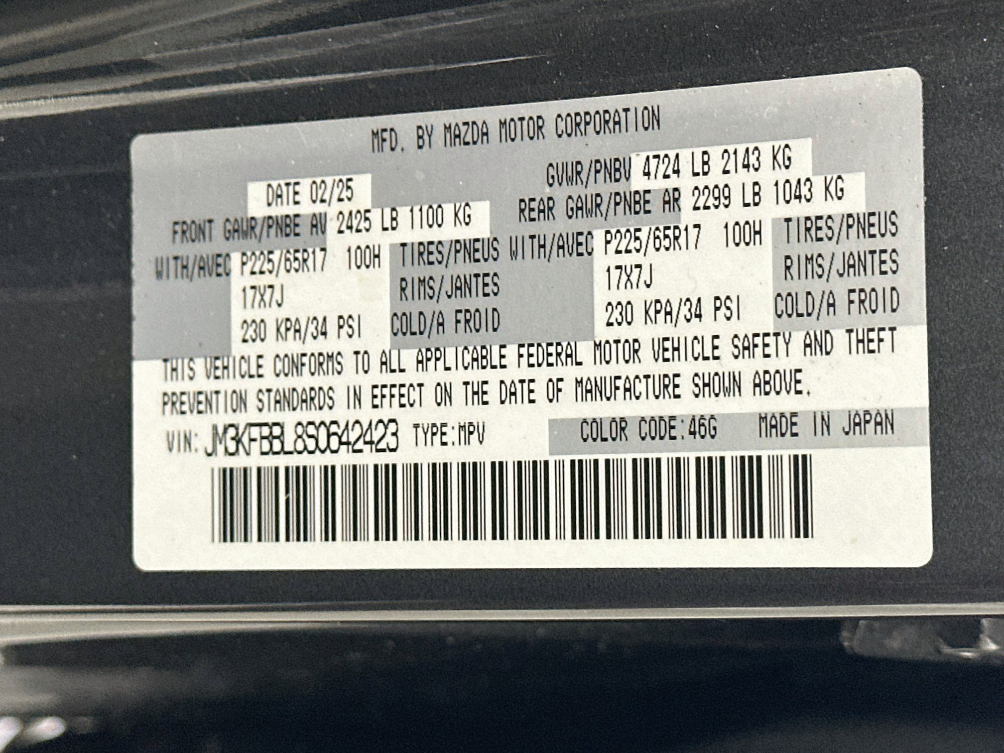 Used 2025 MAZDA CX-5 AWD 2.5 S w/ Select Package image 12