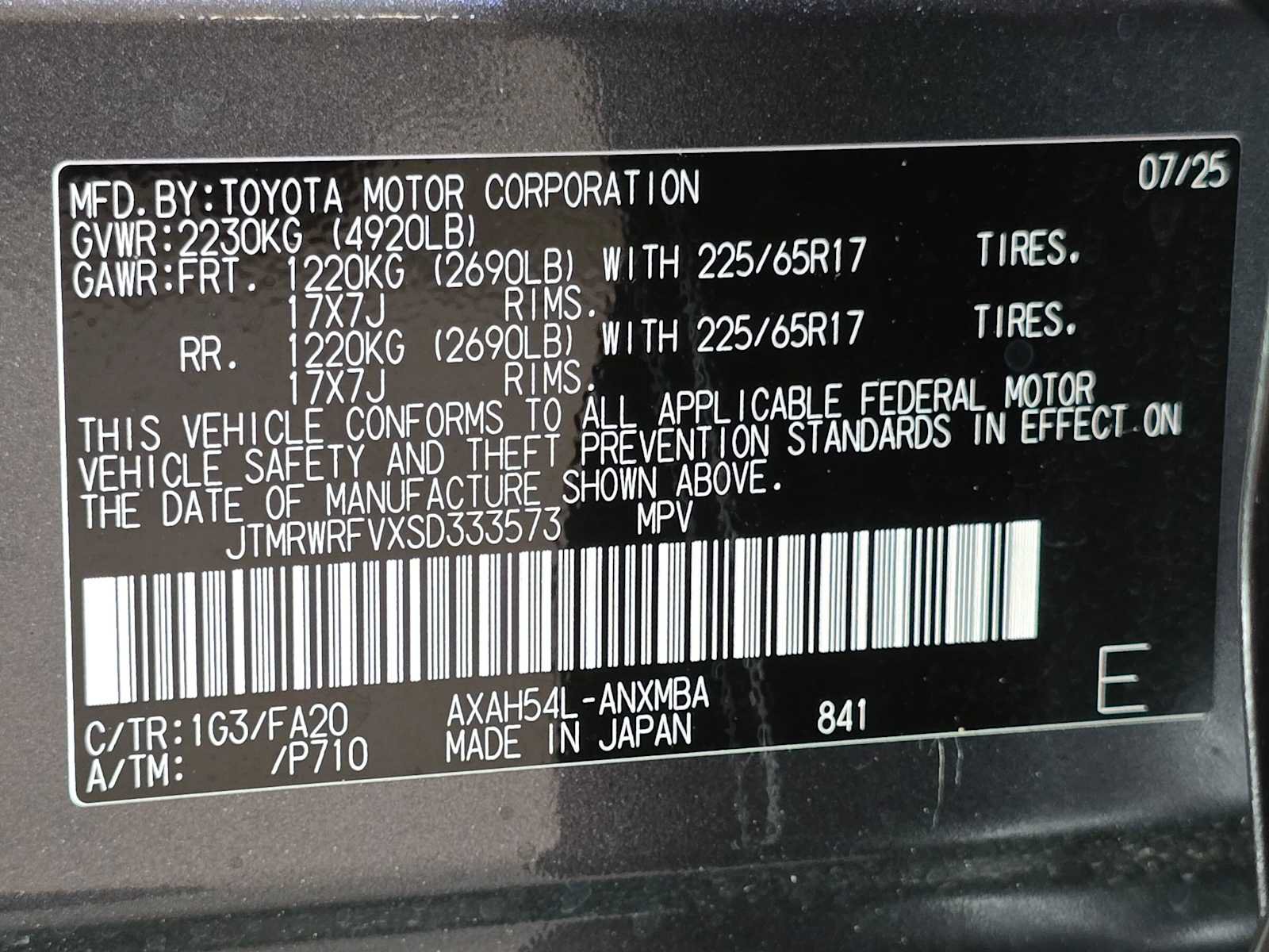 Certified 2025 Toyota RAV4 XLE w/ Convenience Package AWD/4WD image 32