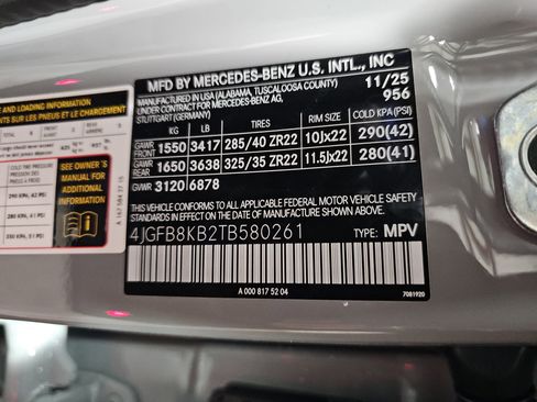 New 2026 Mercedes-Benz GLE 63 AMG S image 38