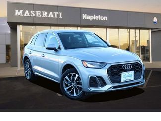 Used 2023 Audi Q5 2.0T Premium Plus video 1