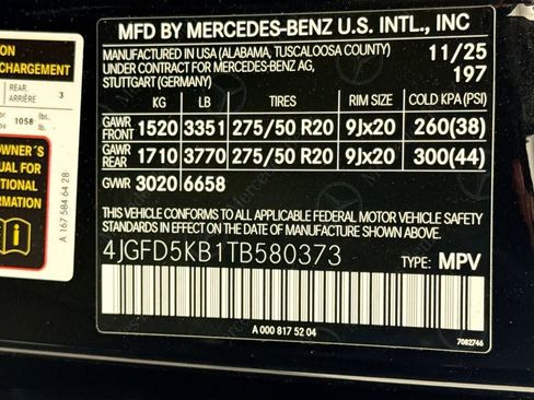 New 2026 Mercedes-Benz GLE 450 4MATIC Coupe image 34