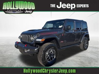 New 2026 Jeep Wrangler Unlimited Rubicon