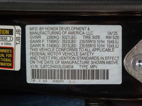 Used 2025 Acura RDX SH-AWD image 56