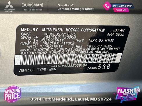 New 2025 Mitsubishi Eclipse Cross LE image 27