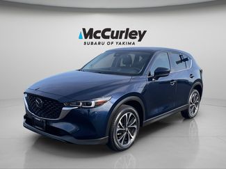 Used 2023 MAZDA CX-5 AWD 2.5 S w/ Premium Plus Pkg video 1