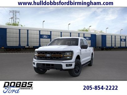 New 2025 Ford F150 Tremor w/ Bed Utility Package