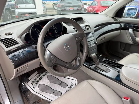 Used 2008 Acura MDX AWD/4WD image 11