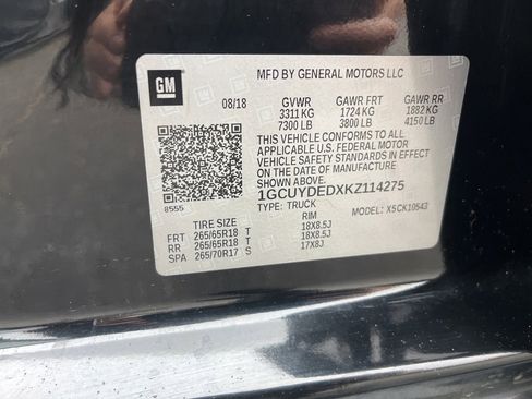 Used 2019 Chevrolet Silverado 1500 LT w/ All-Star Edition image 23