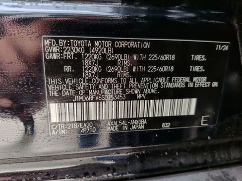 Used 2025 Toyota RAV4 Limited image 36