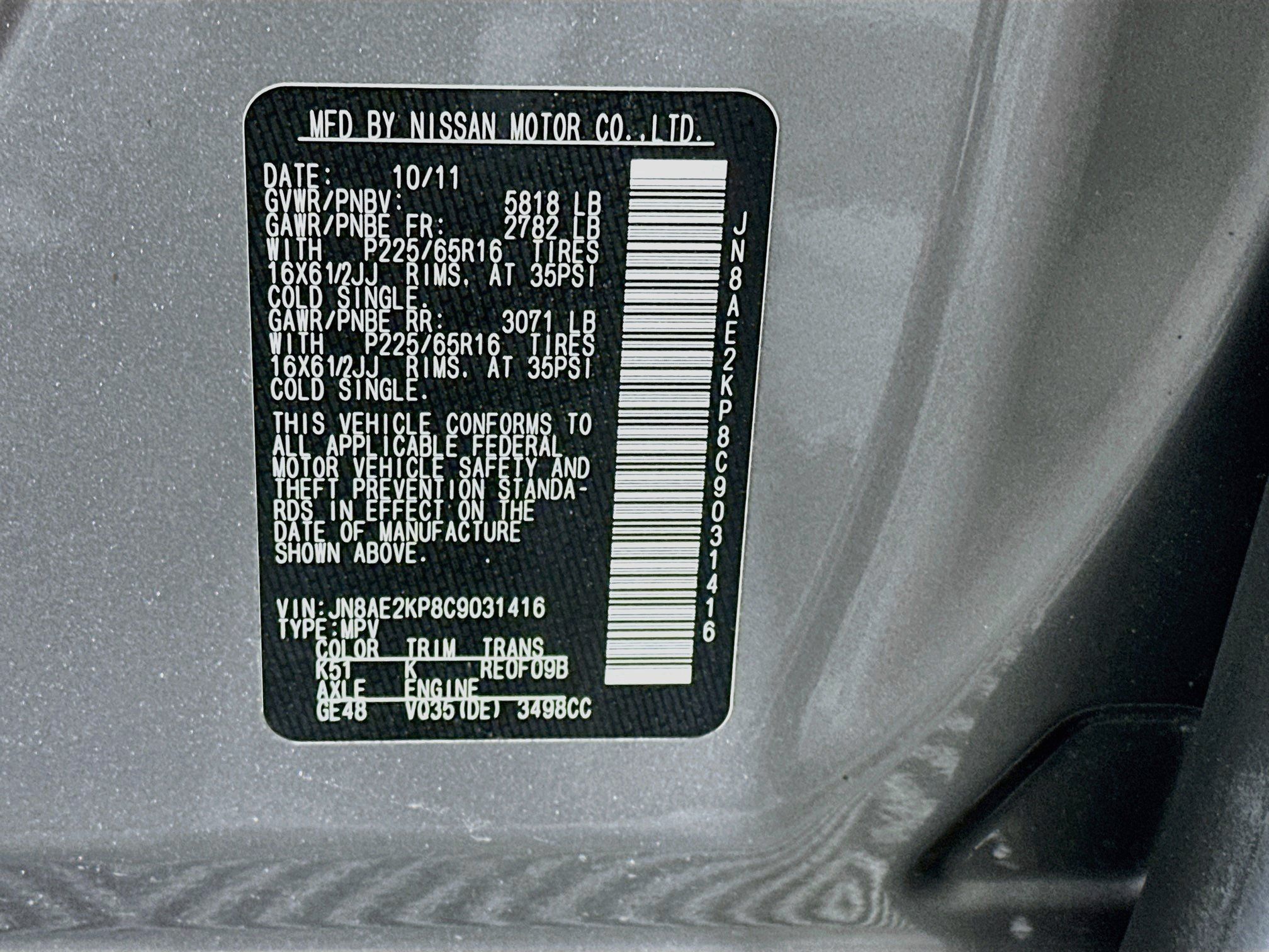 Used 2012 Nissan Quest S w/ Value Cargo Pkg FWD image 12
