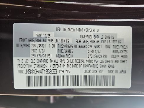 New 2026 MAZDA CX-90 Plug-In Hybrid w/Premium Sport image 36