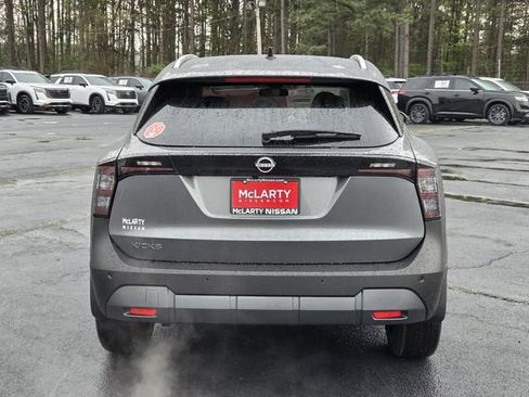 New 2026 Nissan Kicks SV FWD image 8
