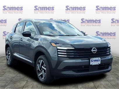 New 2026 Nissan Kicks SV