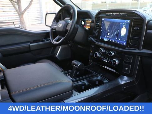 Used 2023 Ford F150 Tremor w/ Equipment Group 402A High image 13