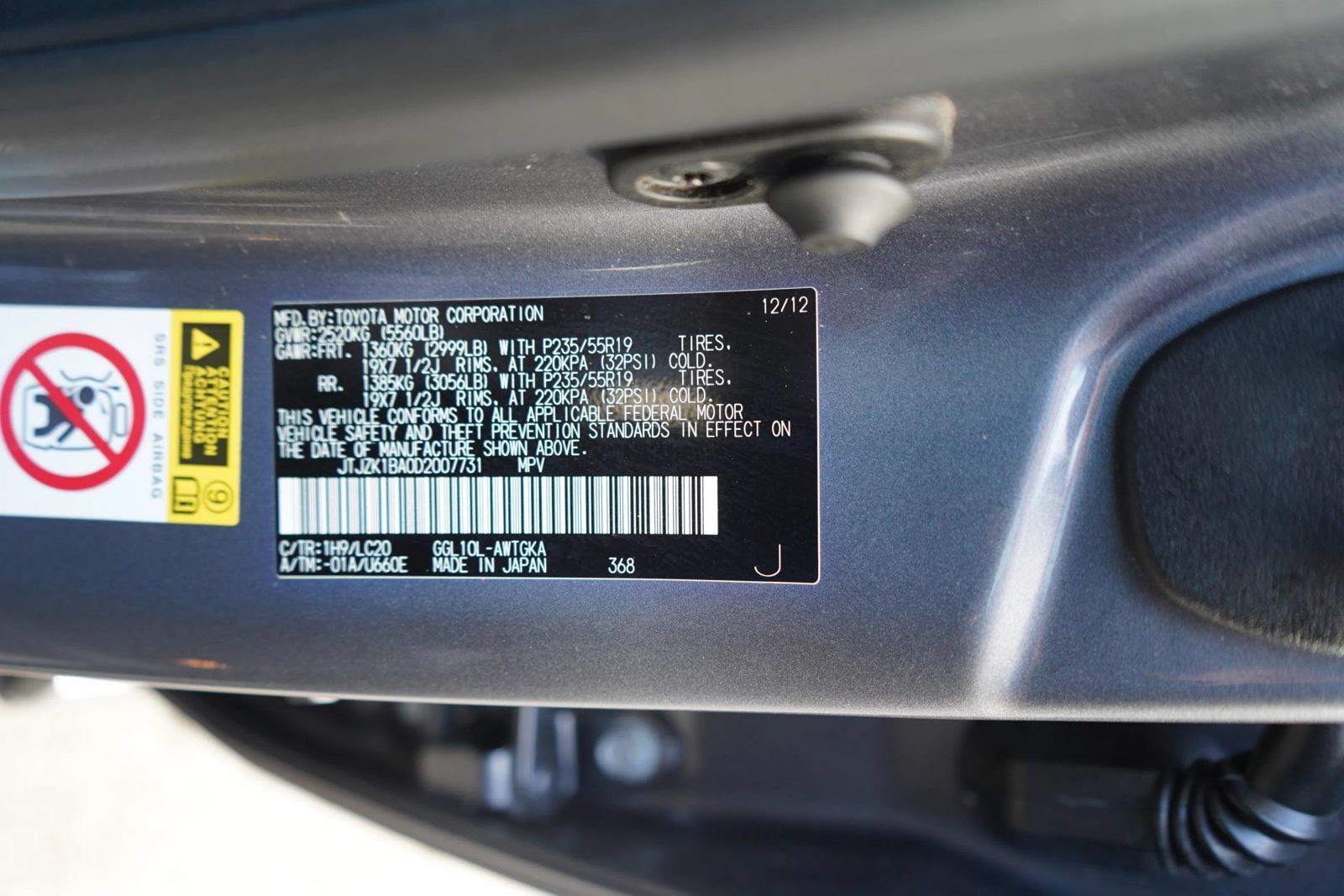 Used 2013 Lexus RX 350 FWD image 15