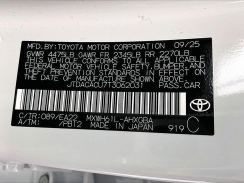 New 2026 Toyota Prius XSE image 19