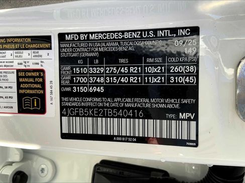 Used 2026 Mercedes-Benz GLE 450 4MATIC image 25