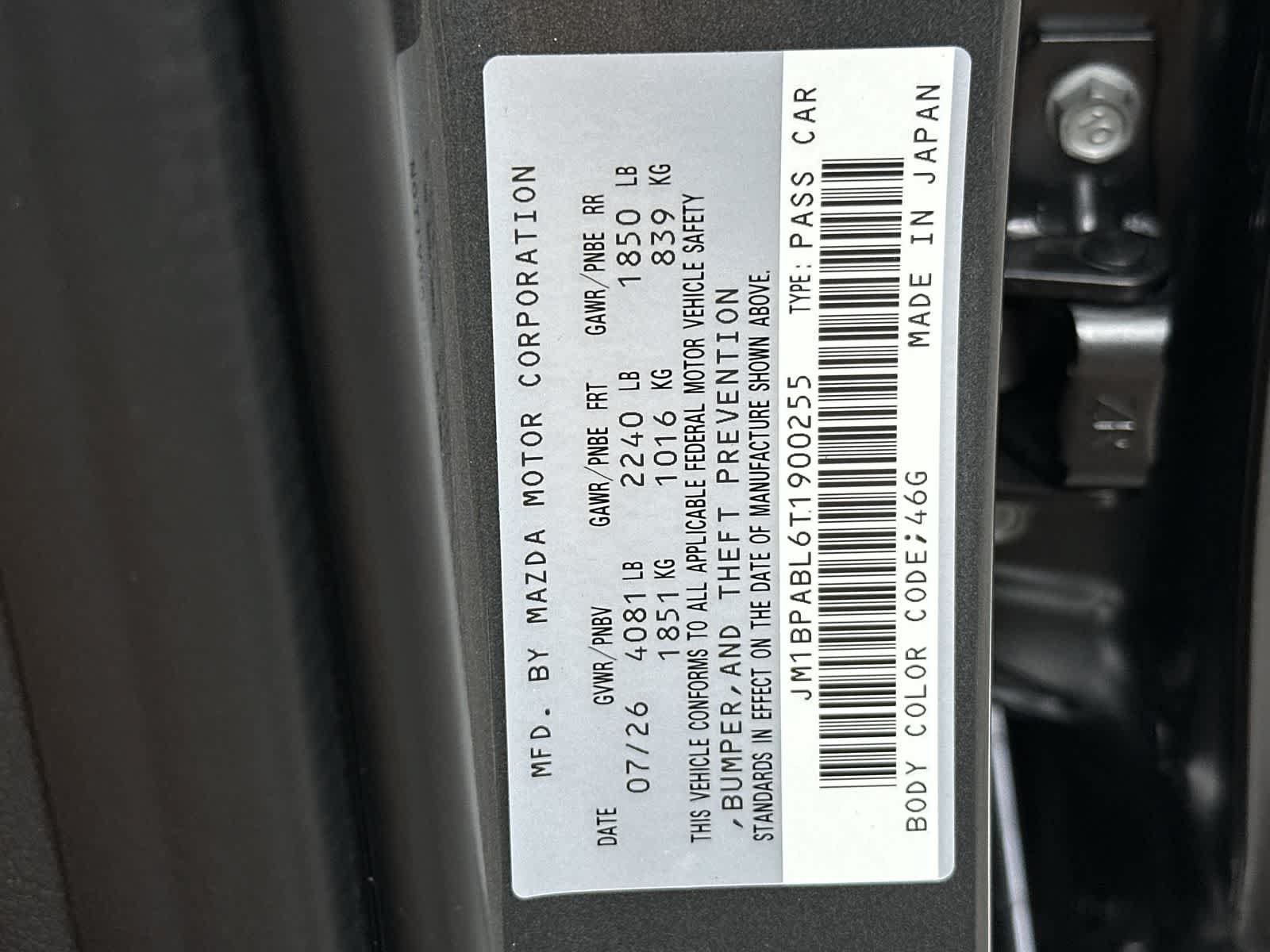 New 2026 MAZDA MAZDA3 s Sport FWD image 23