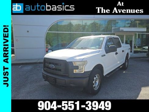 Used 2016 Ford F150 XL w/ XL Power Equipment Group image 1