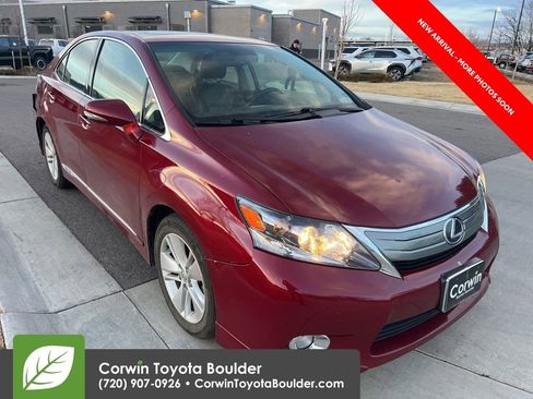 Used 2010 Lexus HS 250h image 1