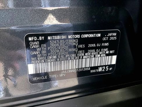 New 2026 Mitsubishi Outlander SEL FWD image 13