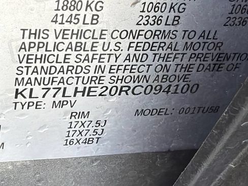 Used 2024 Chevrolet Trax LT w/ LT Convenience Package FWD image 32