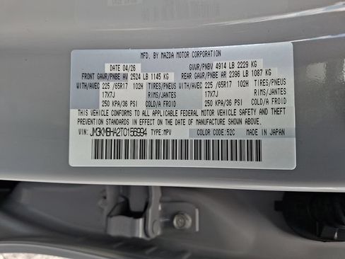 New 2026 MAZDA CX-5 Select AWD/4WD image 14