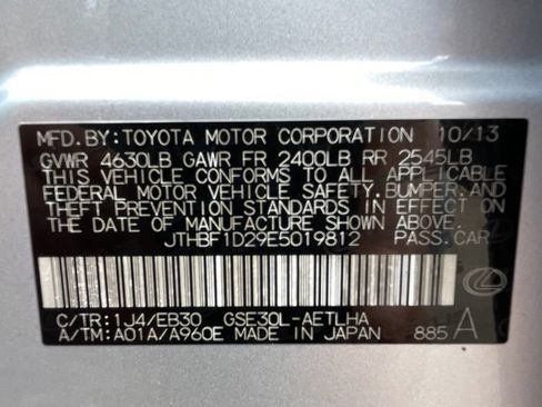 Used 2014 Lexus IS 250 w/ F-Sport Package RWD image 35