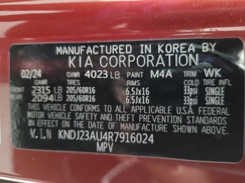 Used 2024 Kia Soul LX w/ Option Group 015 image 33