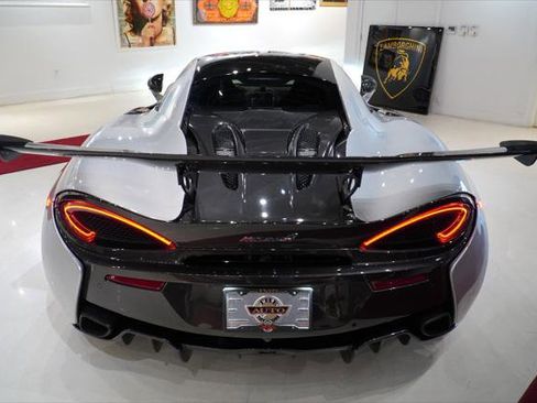 Used 2017 McLaren 570S Coupe image 6