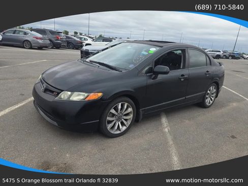 Used 2007 Honda Civic Si image 1
