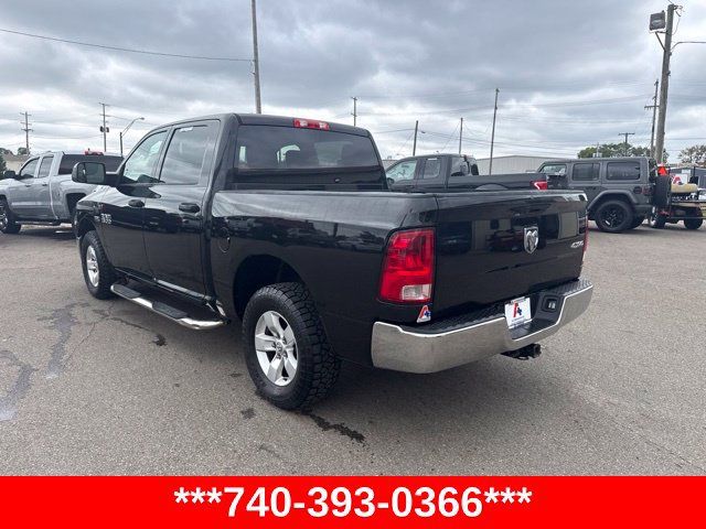 Used 2015 RAM 1500 Tradesman w/ Popular Equipment Group AWD/4WD image 5