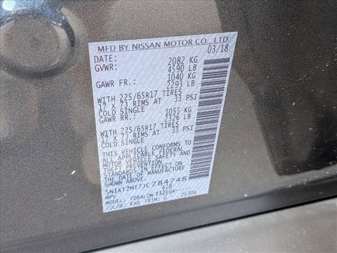 Used 2018 Nissan Rogue SV FWD image 22