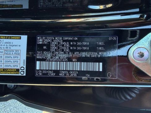 Used 2025 Toyota 4Runner Trailhunter image 22