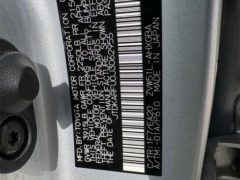 Used 2018 Toyota Prius Four image 29