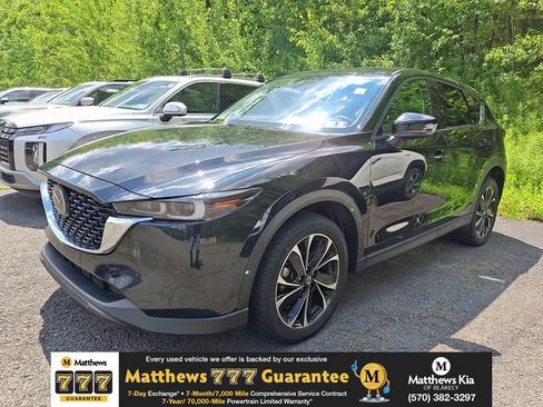 Used 2023 MAZDA CX-5 AWD 2.5 S w/ Premium Package image 1