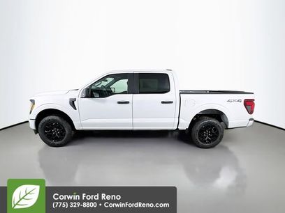 New 2026 Ford F150 STX