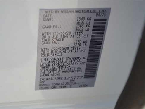 New 2025 Nissan Murano SL w/ Cargo Package image 40