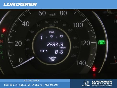 Used 2014 Honda CR-V LX image 18