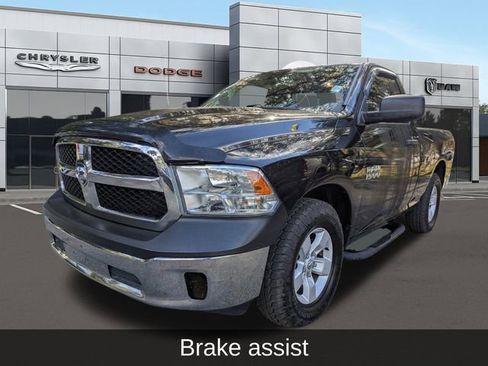 Used 2016 RAM 1500 Tradesman w/ Chrome Appearance Group image 8