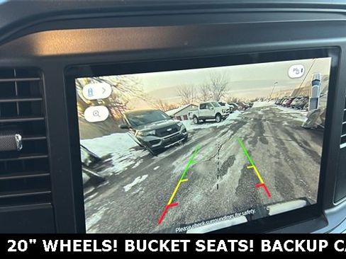 New 2025 Ford F150 STX w/ Equipment Group 200A image 14