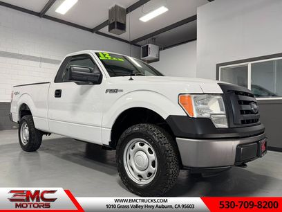 Used 2012 Ford F150 XL